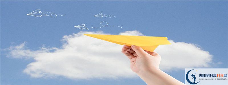 內(nèi)江鐵路中學(xué)2021年清華北大人數(shù)有多少？