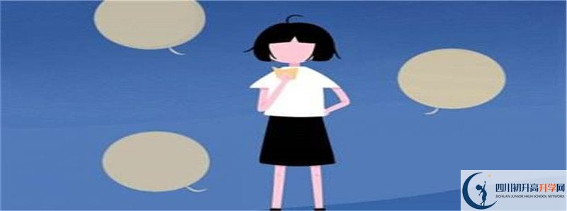 都江堰外國語實驗學(xué)校的高中住宿怎么樣？