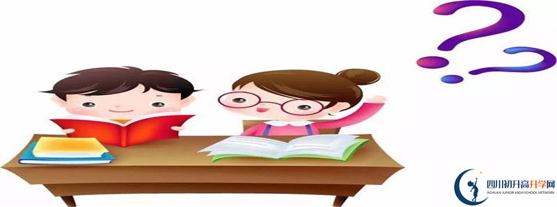 蘆溪中學2021高一開學時間是多久？