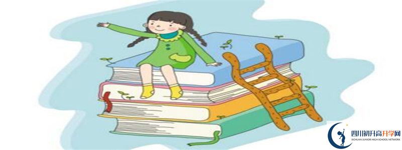 2022年瀘州市天立國際學校招生人數(shù)是多少？