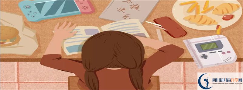 2022年廣元市八二一中學(xué)招生人數(shù)是多少？