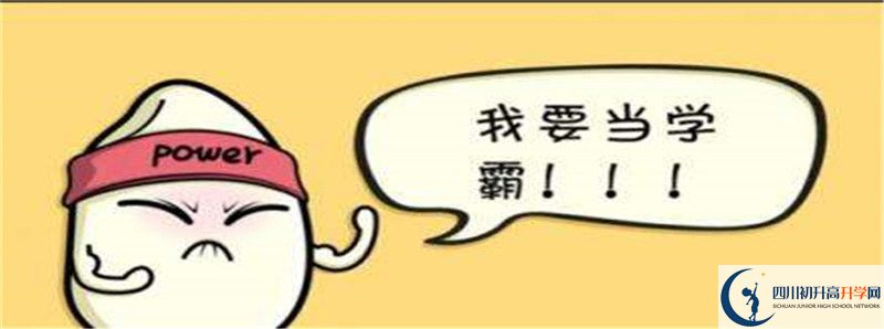 2022年顧縣中學(xué)怎么樣？