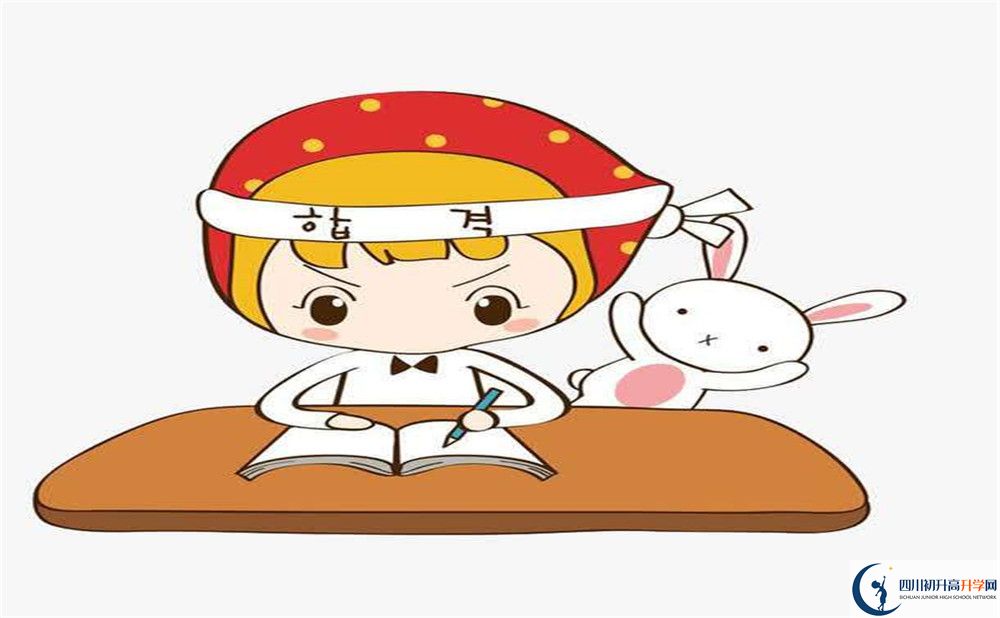 2023年巴中市花叢中學(xué)招生計(jì)劃是什么？