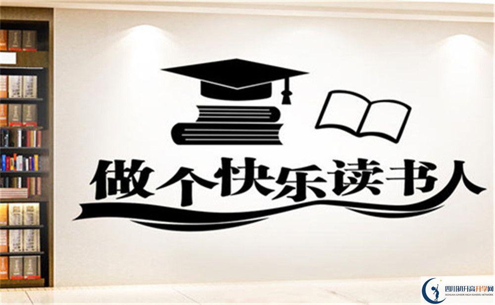 成都市成都美視國際學(xué)校學(xué)校宿舍條件怎么樣？