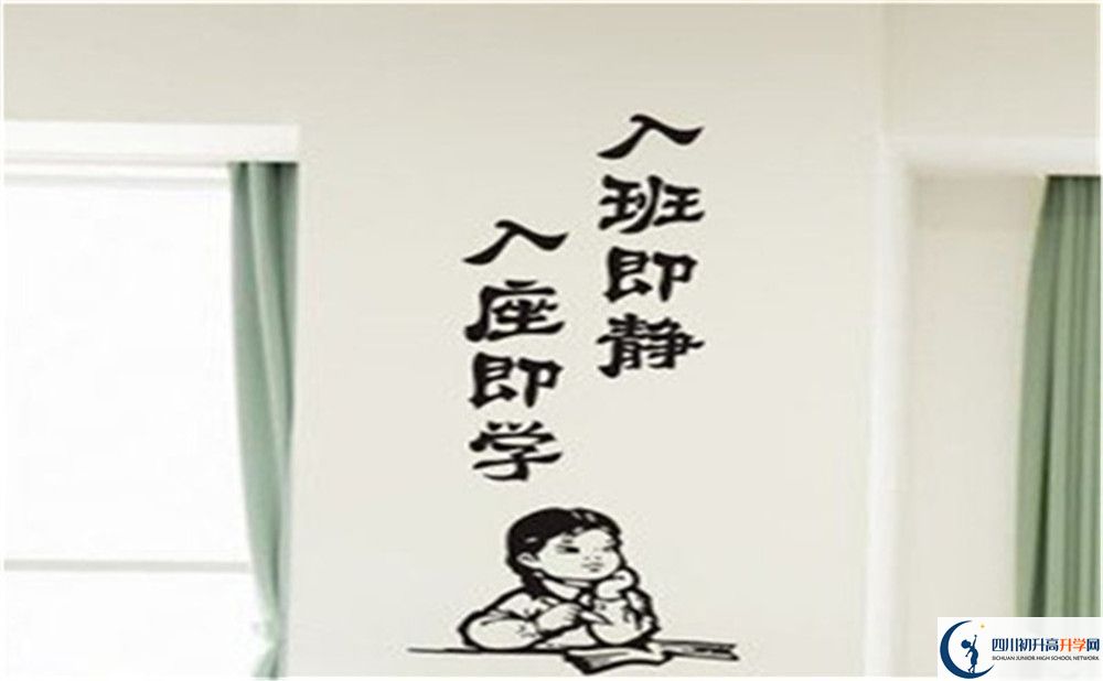 2023年達(dá)州市達(dá)縣石橋中學(xué)本科升學(xué)率是多少？