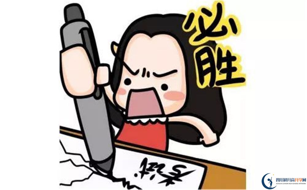 2022年成都金堂縣中考政策改革方案？
