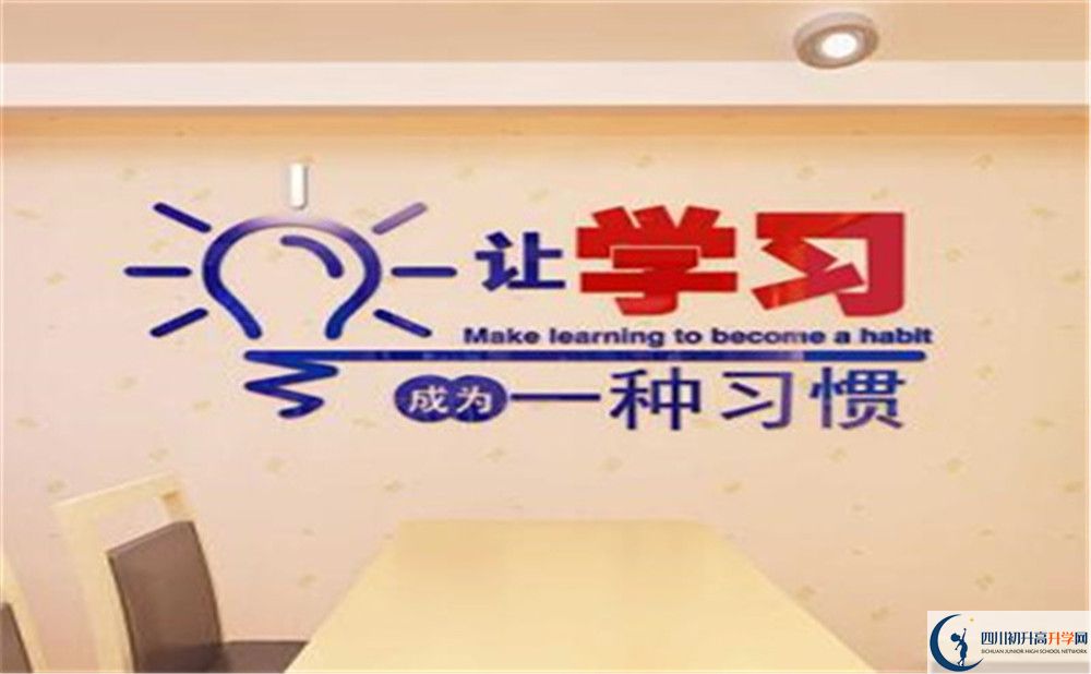 2022年四川省自貢市牛佛中學(xué)校是否還進(jìn)行成都一診考試？