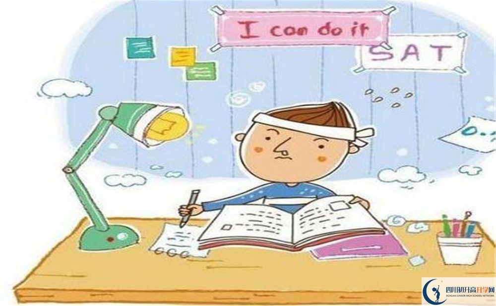 2022年廣安市中考差點(diǎn)分怎么進(jìn)重點(diǎn)高中？