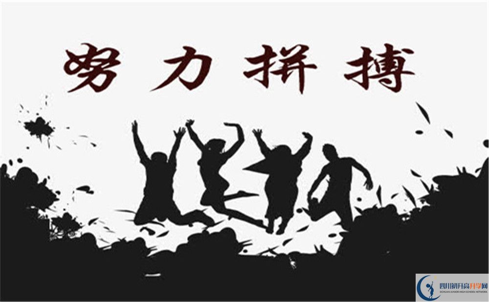 2022年成都市溫江區(qū)二十一世紀(jì)學(xué)校學(xué)費是多少？