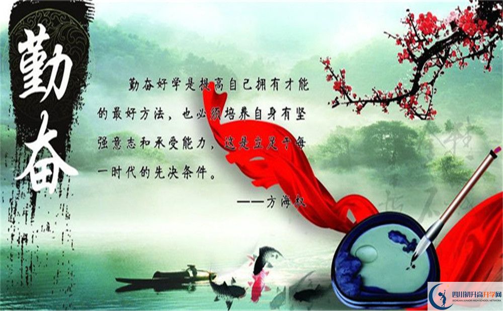 2023年宜賓市興文第二中學(xué)招生人數(shù)是多少？